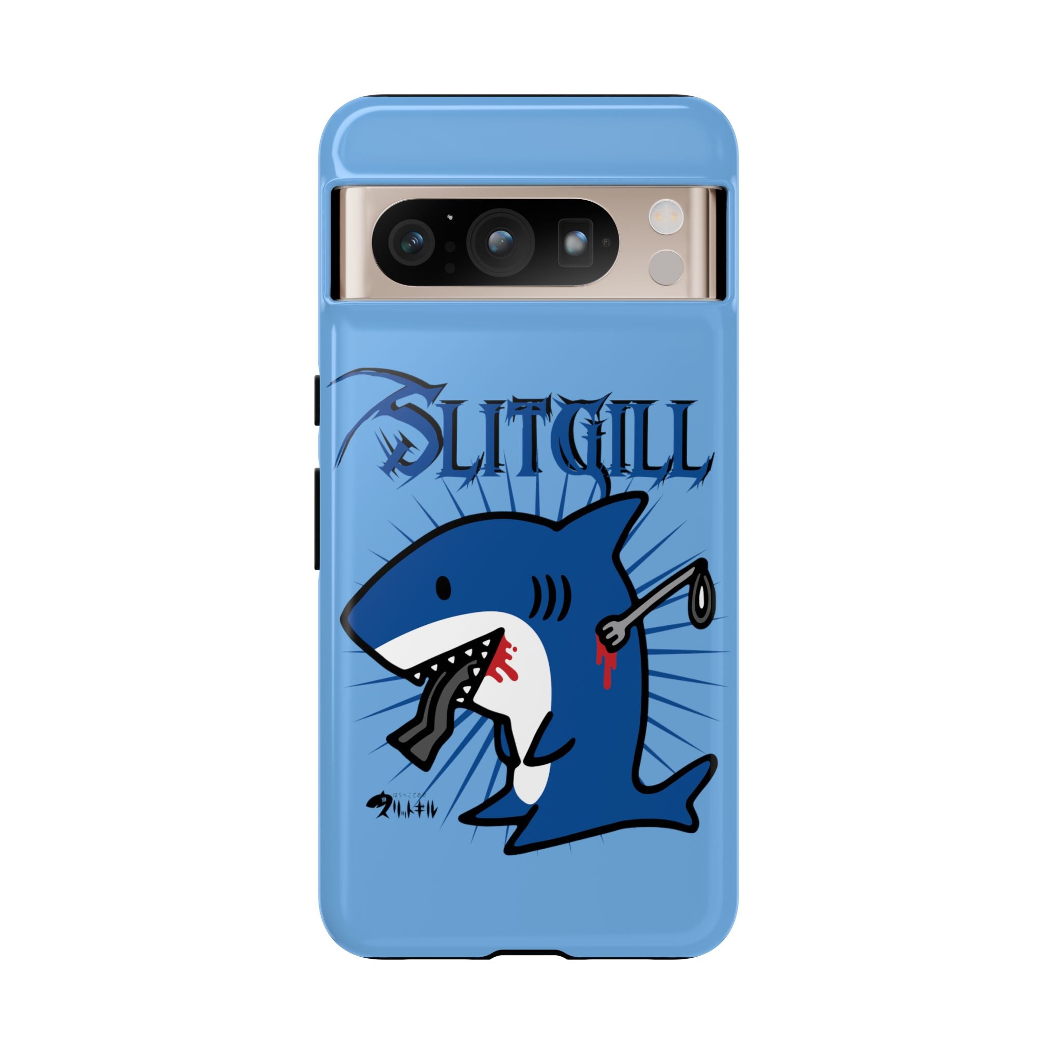 Slit Gill Phone Case